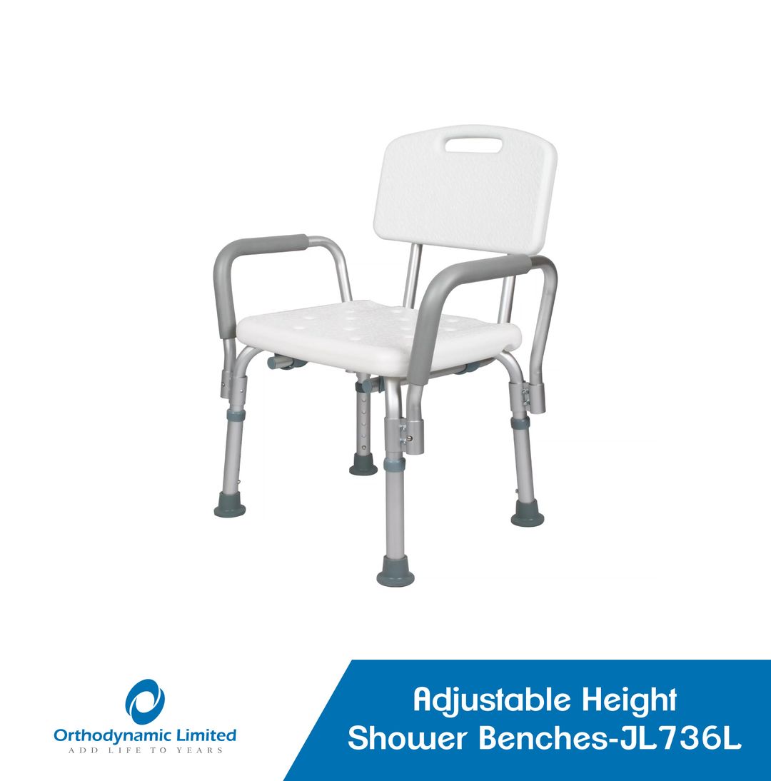 Height Adjustable Shower Bench